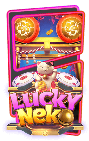 สล็อต Lucky Neko